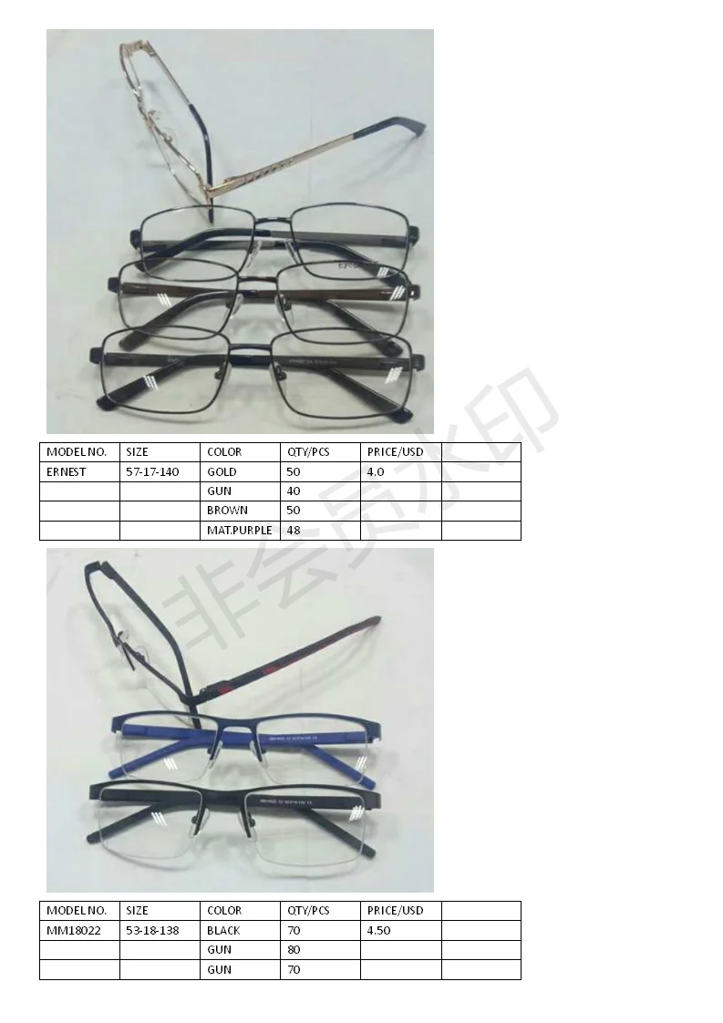 new metal frame of jenny4.20_04