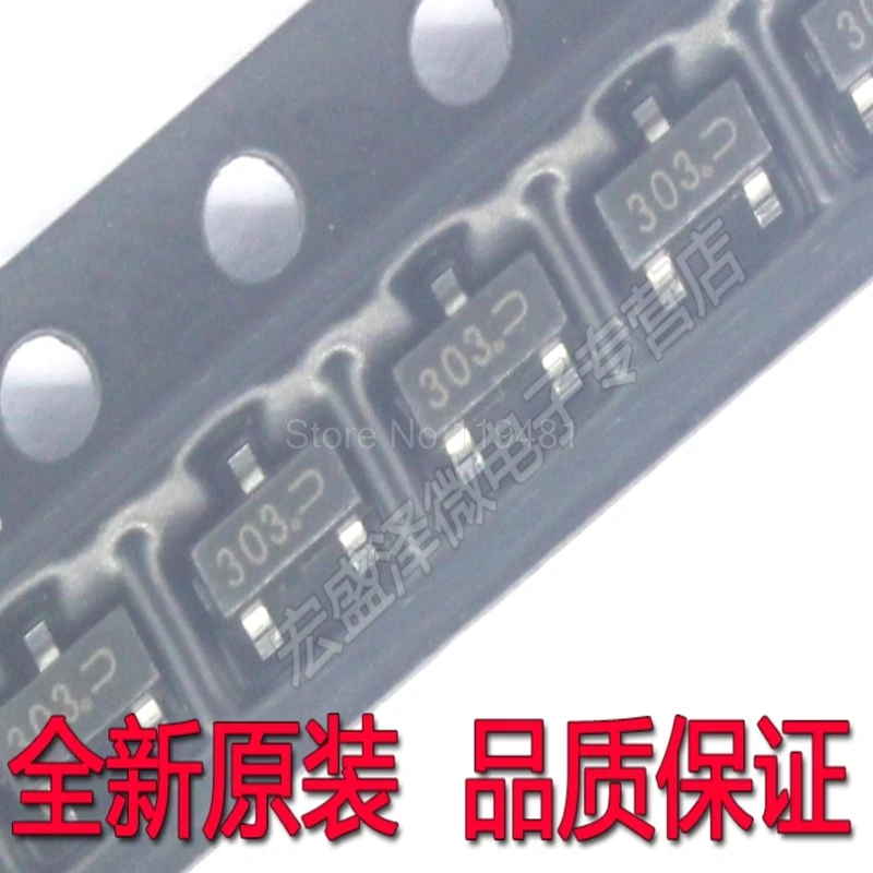 

FDV303N N-Channel 25V 680mA (Ta) 350mW (Ta) Surface Mount SOT-23