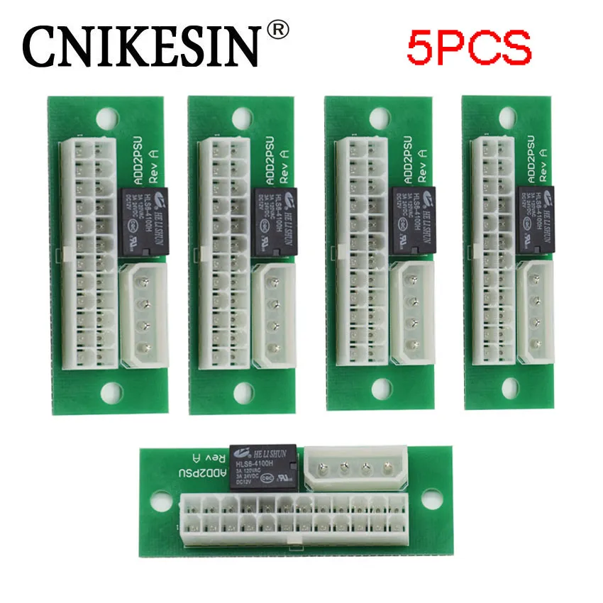Cnikesin 5 шт. Add2Psu ADD2PSU Питание адаптер зеленая доска двойной PSU | Электронные