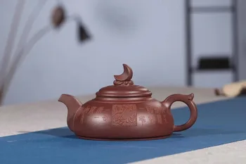 

Qiuyue Yixing Pot Handmade Teapot Original Mine Old Purple Handicrafts 360ML