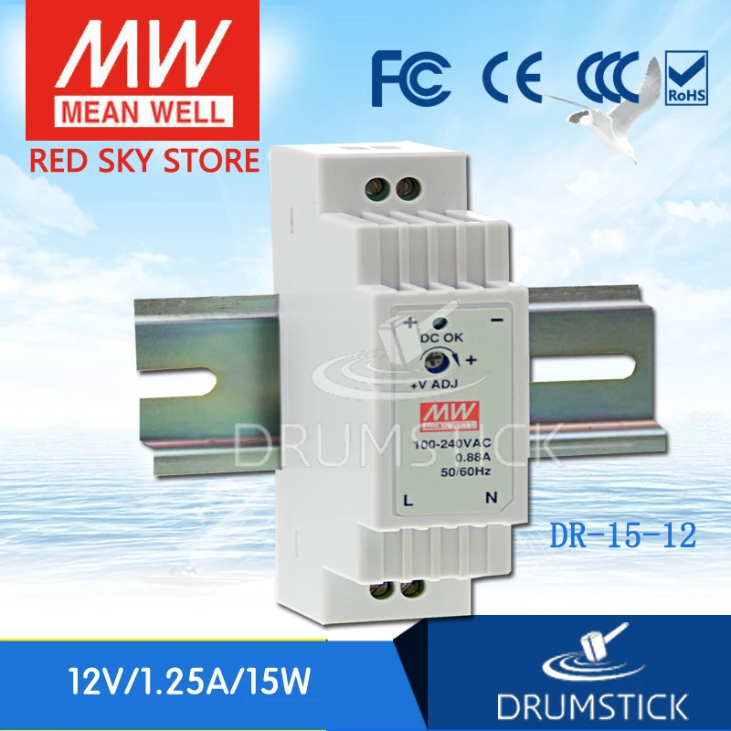 

MEAN WELL DR-15-12 12V 1.25A meanwell DR-15 12V 15W Single Output Industrial DIN Rail Power Supply