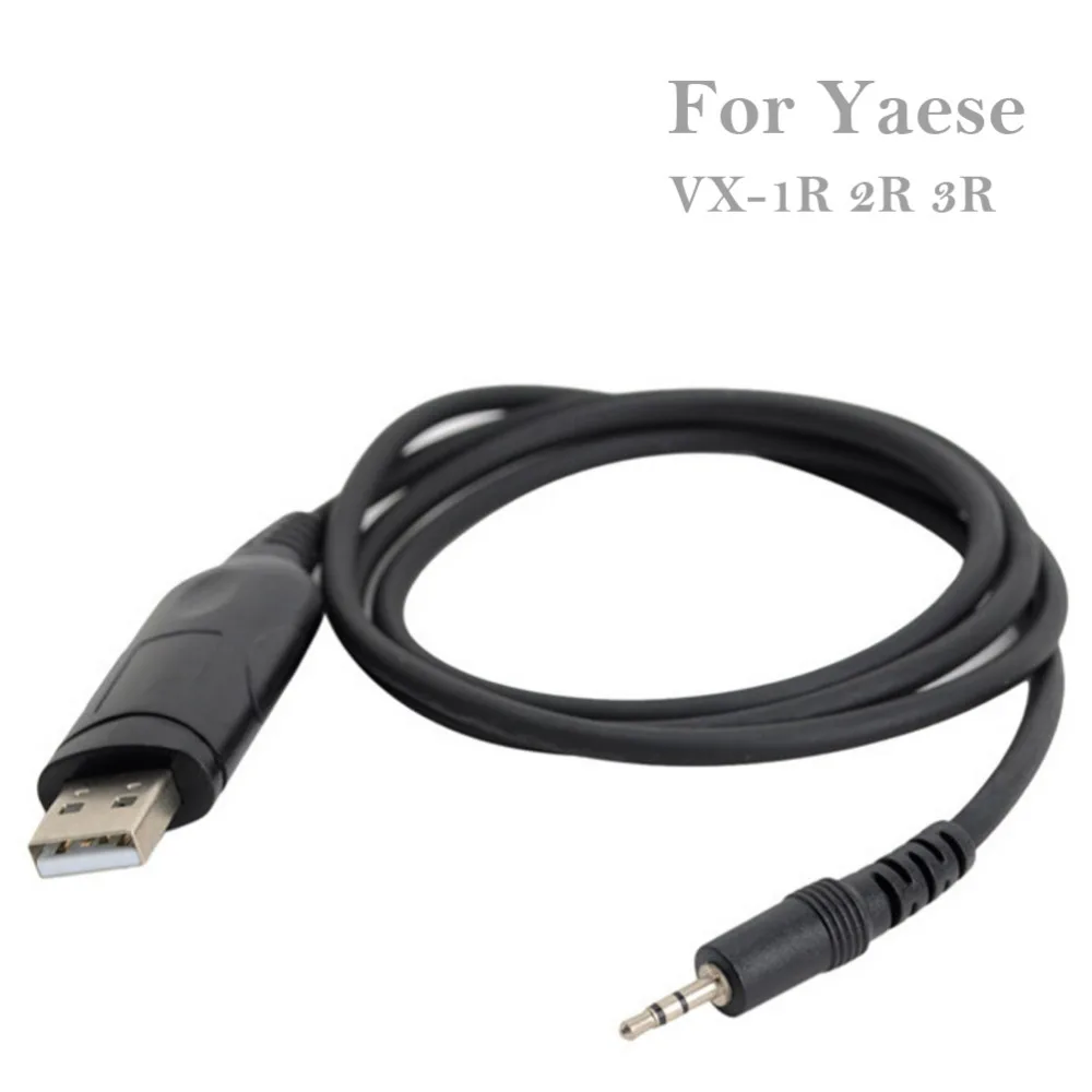 USB Programming Cable for Yaesu Vertex Walkie Talkie Radio VX-1R VX-2R VX-3R VX-4R VX-5R VX-132 VX-160 VX-168 VX-231 VX-300