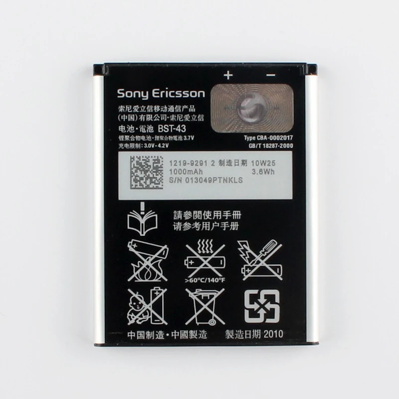 

Original Sony Phone Battery For Sony Ericsson WT13I U100 U100i J10 J20 J108 J108i S001 CK13I T715 X2a 1000mAh BST-43
