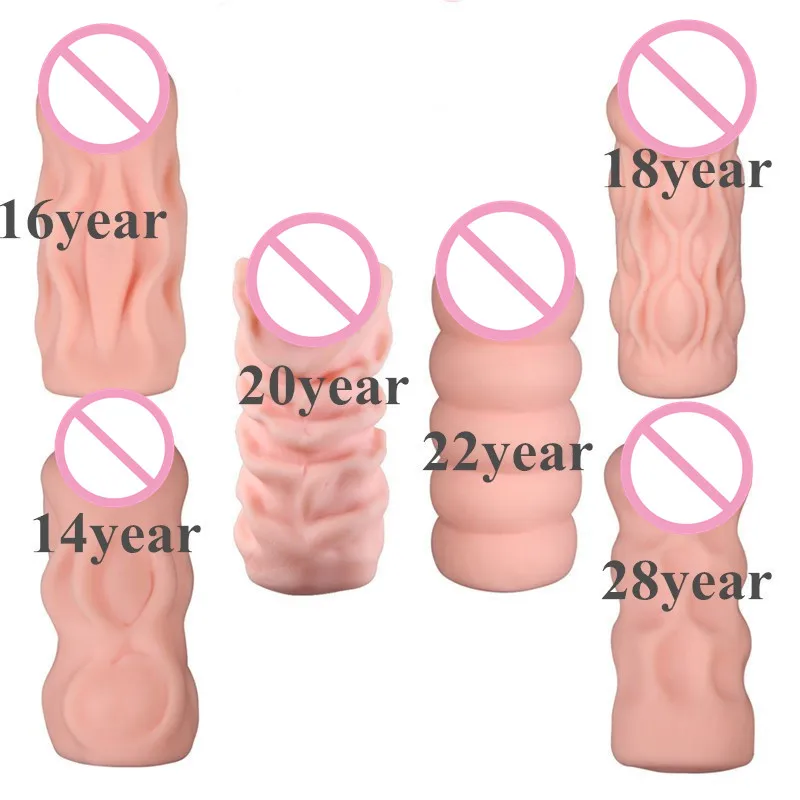 artificial vagina for masturbation splotch on penis head