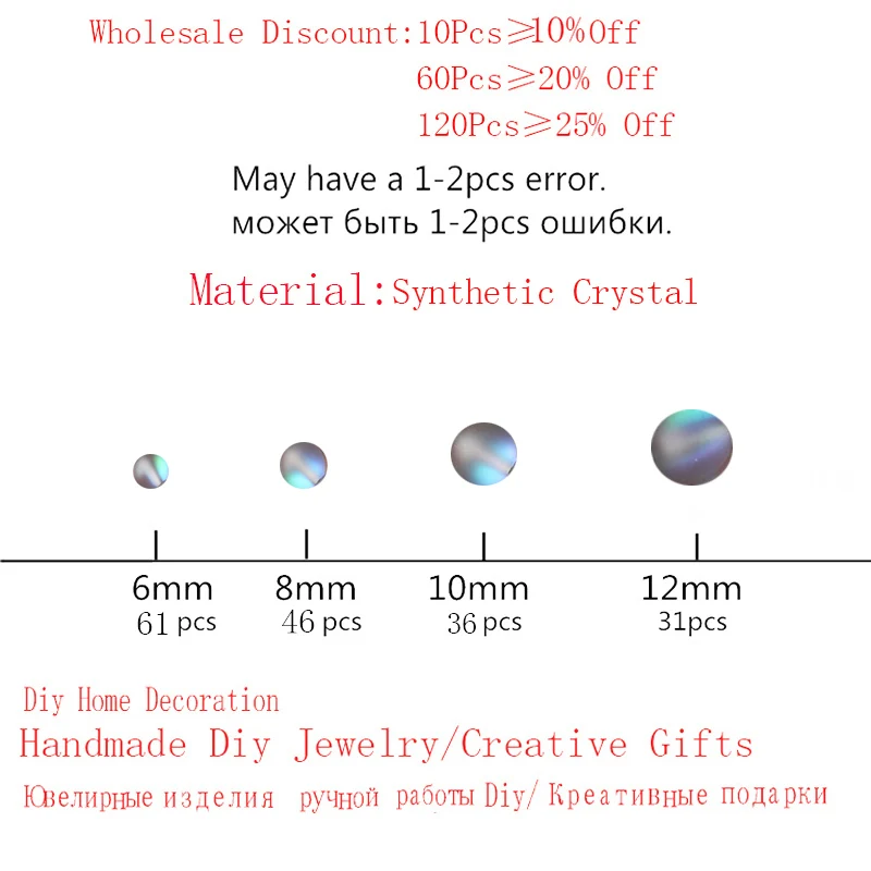 CAMDOE DANLEN Лабрадорит Австрия Кристалл серый Мороз Лунный Камень круглые бусины 6 8 10 12 мм подходят Diy ручной работы ювелирных изделий