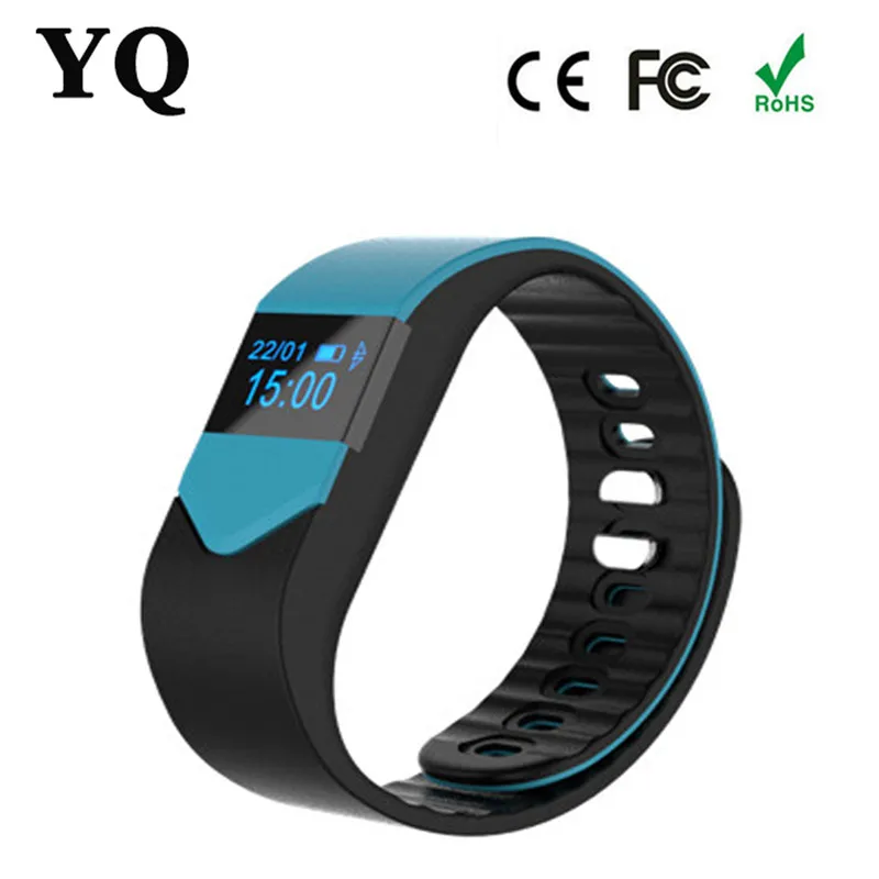 very fit 2.0 watch