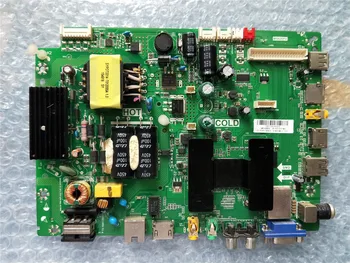 

42M81A LCD TV motherboard TP.MS628.PB771 with LVW420CMOT E34 V3
