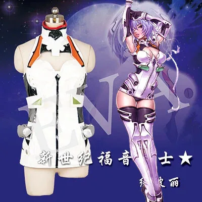 

[Customize] Anime EVA Shin Seiki Evangerion figure Asuka Rei Sexy PU Leather any size Mini Skirt Full set NEW 2017