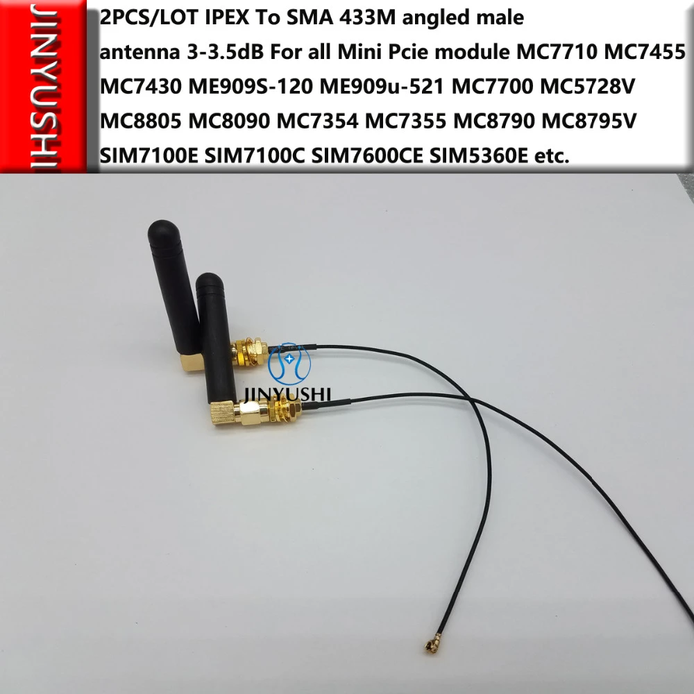 2pcs IPEX To SMA 433M 3dB antenna Pigtail For MC7710 MC7700 MC8790 MC8795V MC7455 ME909S-120 ME909U-521 EM820 SIM7100E SIM5360E