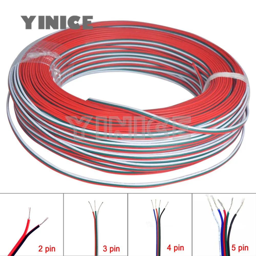 Проводной RGB кабель 22AWG со светодисветодиодный дами 2 контакта 3 4 5 контактов для