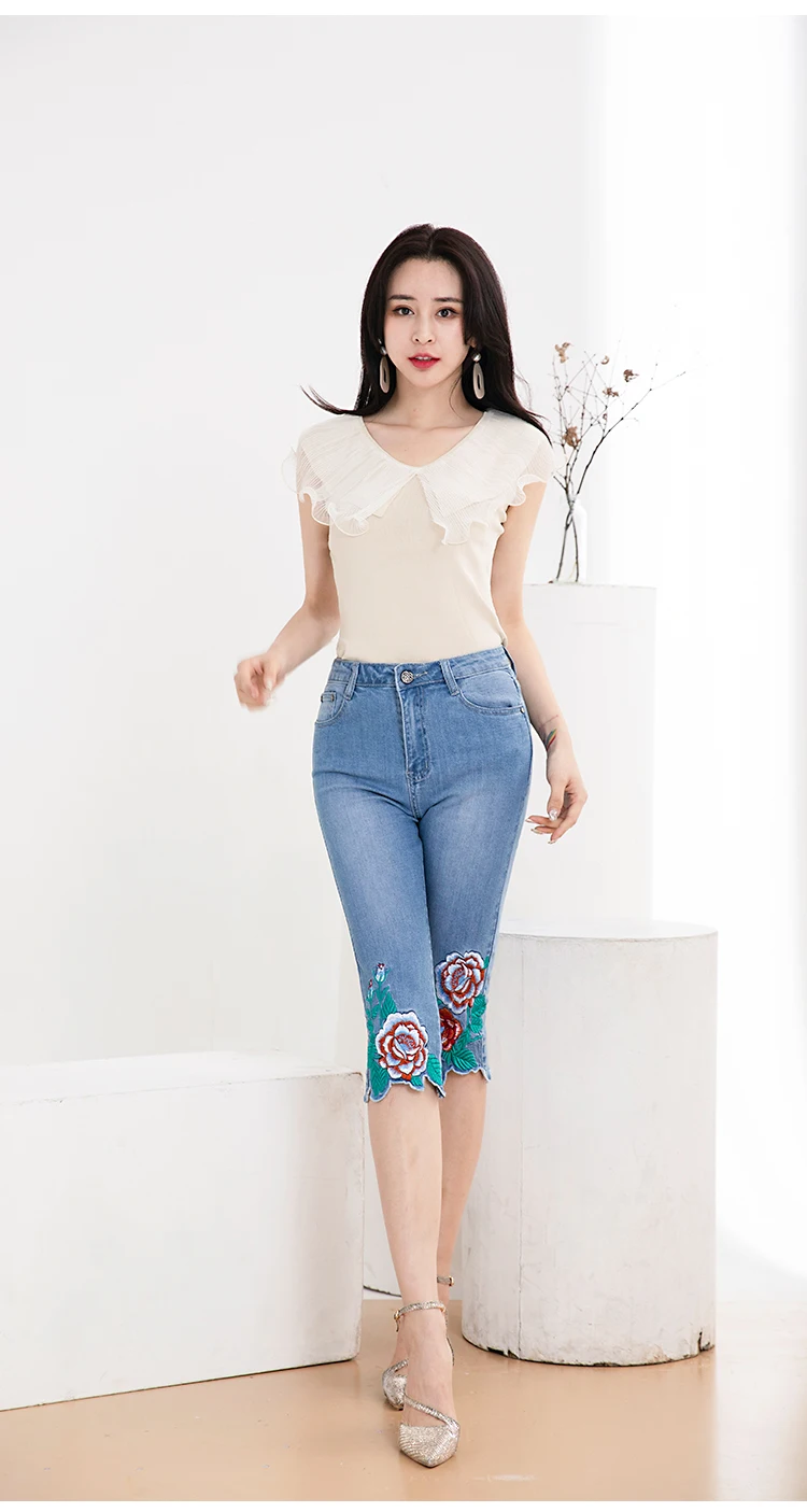 FERZIGE/брендовые Эластичные Обтягивающие Брюки 2019 г. летние милые джинсы с высокой талией и цветочной вышивкой Женские брюки длиной до икры