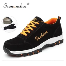 Сапоги со стальным носком для мужчин, со стальным покрытием, противоскользящие Нескользящие ботильоны, Классическая Рабочая Женская защитная обувь# SK604