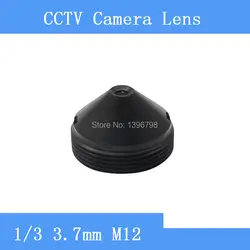 Pu'aimetis cctv объектив камеры видеонаблюдения производители конус Пинхол объектив 3.7 мм объектив Объектив Пинхол совета