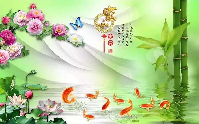 QQ20181009223532
