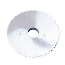 Kukai Высокоскоростная сталь для SEC-E9 машина для резки ключей слесарный инструмент части SN-CP-PJ-17