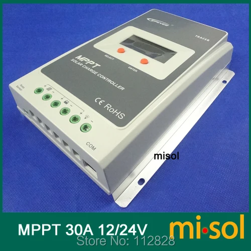 MPPT 30A-1