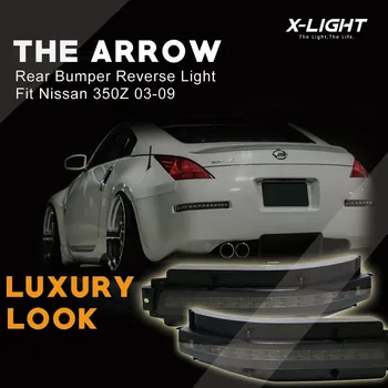 

For Nissan 350Z 07-09 Black/Smoke Lens LED Turn Signal/Backup/Brake /Tail Light