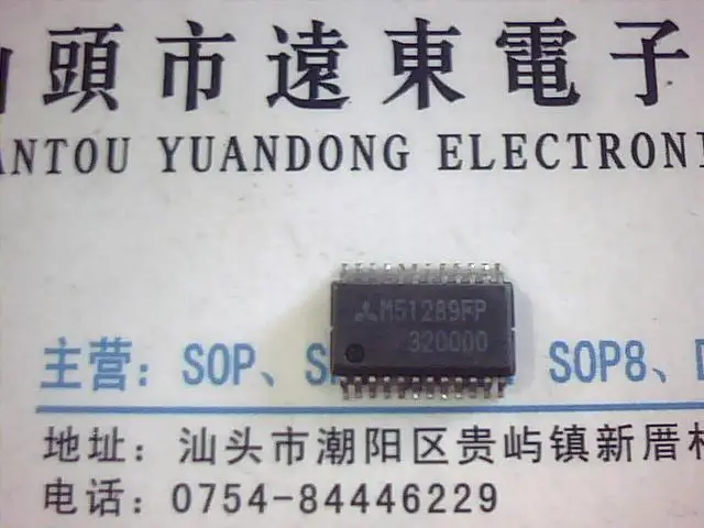 Free Delivery.M51289FP quality assurance large price excellent ! |