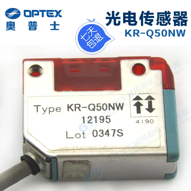 

Selling authentic original Japan OPTEX/Mr PuShi photoelectric - KR - Q50NW WT170 - N112