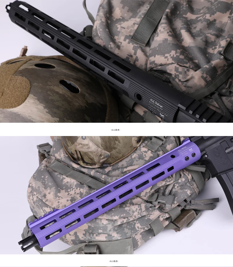 1" 13" 1" Ar15 защита для рук M4 свободном M-LOK Airsoft ствольная накладка Пикатинни ALG V1 V2 фиолетовый, Черный Tan направляющей для прицела