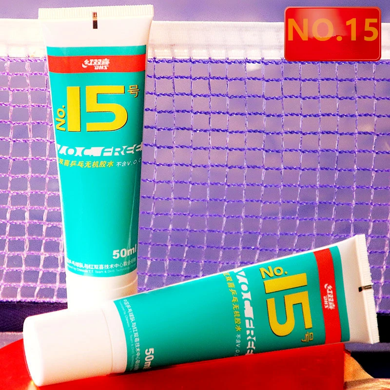 DHS المهنية الغراء رقم 15 voc-شحن 50 مللي المياه الغراء اللثة ل الجدول مضارب التنس بينغ بونغ accseeories