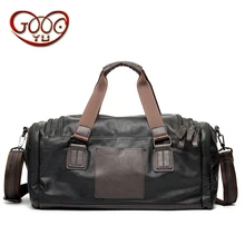 Новая вместительная портативная дорожная сумка для мужчин и женщин, повседневная сумка на плечо, деловая дорожная посылка, высококачественная искусственная кожа