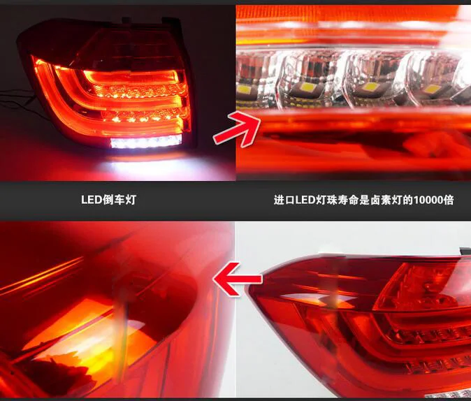 QQ20151226170158