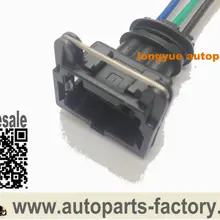 Longyue 2 шт. 3 способ AMP сенсор разъем комплект чехол для двигателя автомобиля ткацкий станок Кривошип cam loom ford 6"