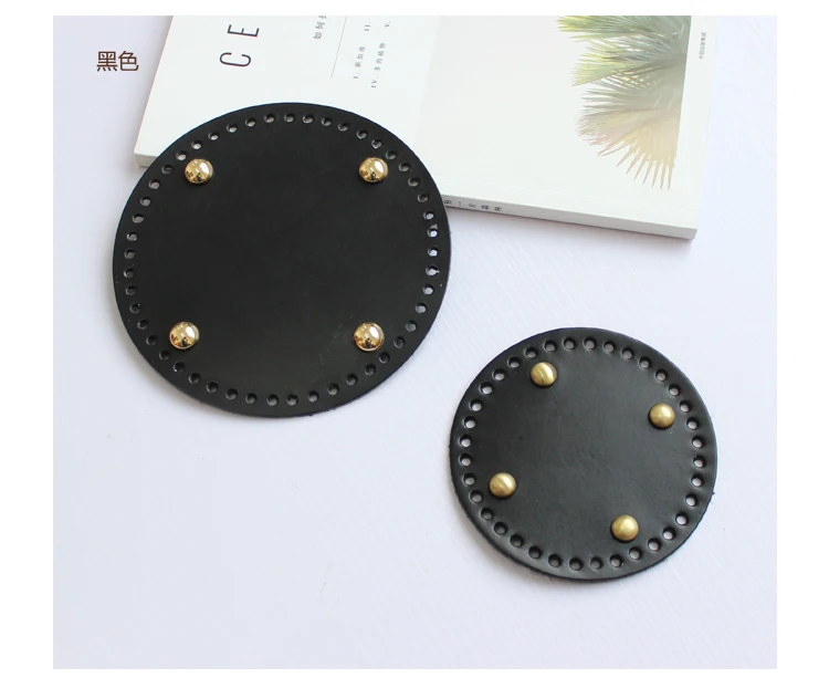 1PCS Real Leather Round Bag bottom 16cm/6.3" 12cm/4.7" DIY Handmade Bag Accessories