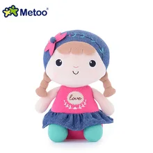 METOO Muñeca de Trapo con Falda Vaquera
