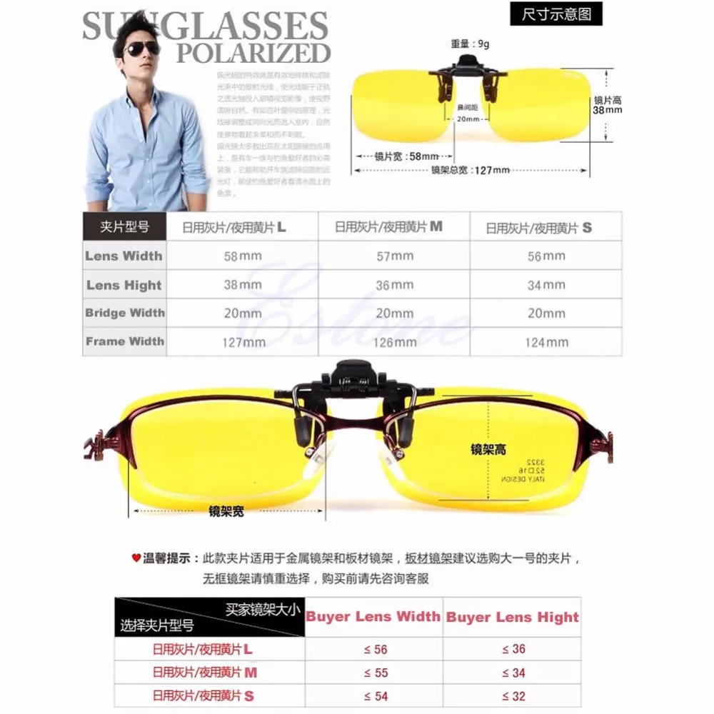 Размеры оправы для очков. Как подобрать размер солнцезащитных очков. Как подобрать размер солнцезащитных очков. Размер очков ray ban 2n. Характеристика очков солнцезащитных.