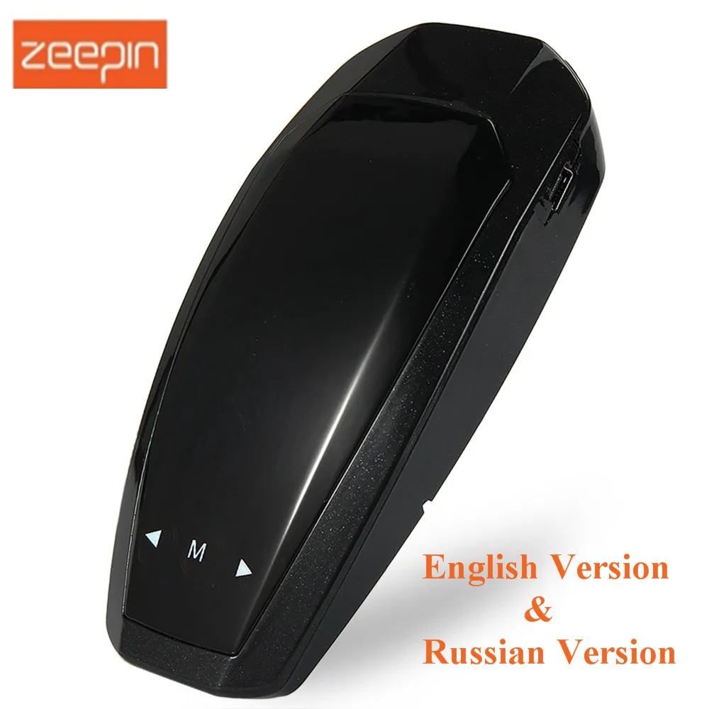 

Universal VB Radar Detector Car Trucker Speed Voice Alert Warning Full Band Auto 360 Degree Touching Key for English/Russian