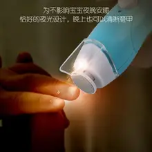 Usb зарядка Электрический Уход за ногтями Набор триммер 360 градусов бесшумный дизайн Multi-function Safe резаки для ногтей