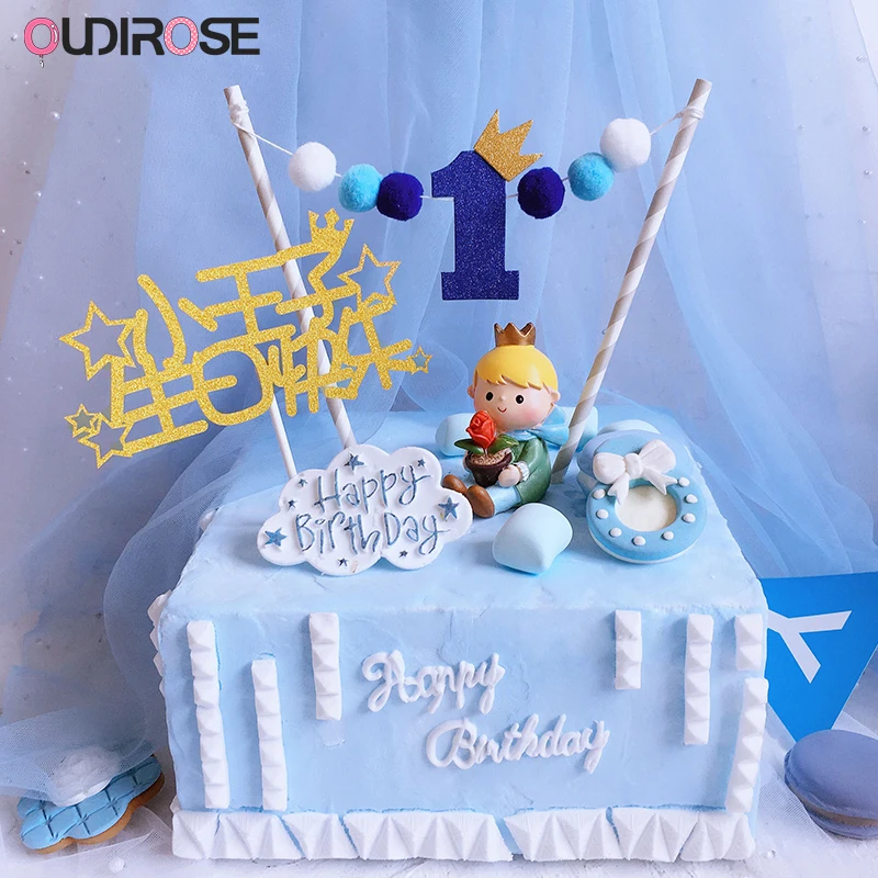 

Boy/Girl 1 Years Old Flag Cake Topper Happy Birthday Plush Ball Cake Decoration Baby Shower Birthday Party Baking Topper Supplie