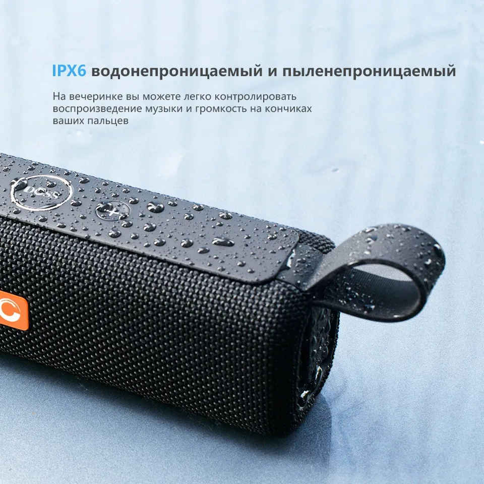 ДОСС E-go ll открытый Bluetooth Динамик Портативный Беспроводной Динамик s IPX6 Водонепроницаемый Sound Box с микрофоном AUX TF для телефона ПК