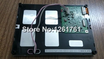 

KCG057QV1DB-G50 lcd display screen panel