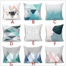 2019 Brand New Geometric Pillowcase Square Flax pillow Bed Pillow Cover Pillowcase high quality stylish flappy giraffe pattern square shape flax pillowcase without pillow inner