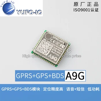 

GPRS GPS module A9G module \ SMS \ Voice \ Wireless data transmission \