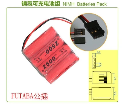 3,7 в li po литий-ионные аккумуляторы литий-полимерная батарея lipo ионная перезаряжаемая литий-ионная батарея для 3000 мАч 4,8 в Ni MH аккумулятор 5 В - Цвет: 2500mah-FUTABA-plug