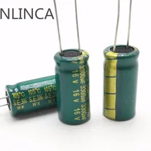 5~ 40 шт./лот H055 3300uf16V высокочастотный низкоомных алюминиевый электролитический конденсатор, алюминиевая крышка, 16В 3300 мкФ 20