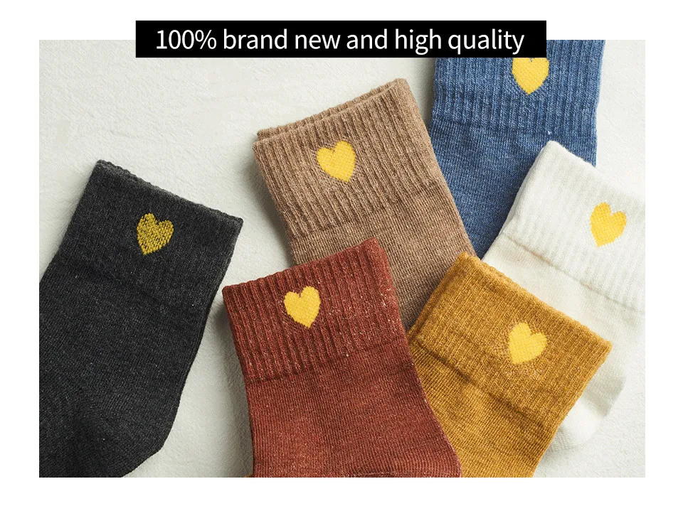 02 socks long