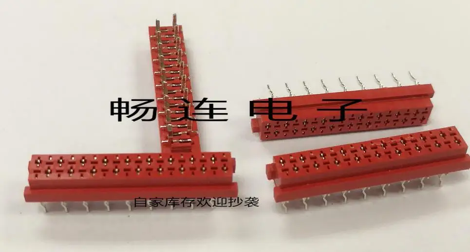 50PCS 2.54MM Red IDC Straight Plug Female Micro Match Connector