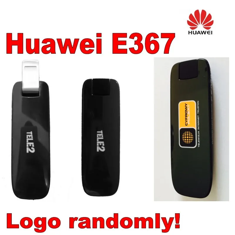 Рисунок 5 - разблокированный модем HUAWEI E367