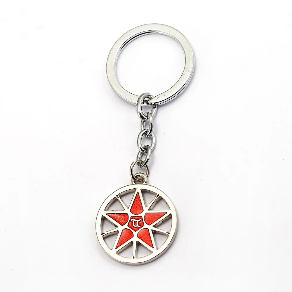Hsic Anime Black Butler Keychain Metal Alloy Ciel Demon Eye