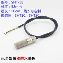 Почвы Температура и влажности Сенсор SHT10 двойной Водонепроницаемый PE Температура и влажности обнаружения
