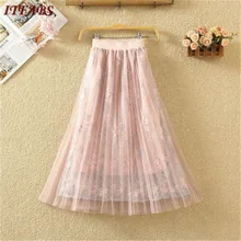 Модная женская одежда летняя с высокой талией цветочный принт пляжные плиссированные повседневные тюлевые юбки из полиэстера цельные