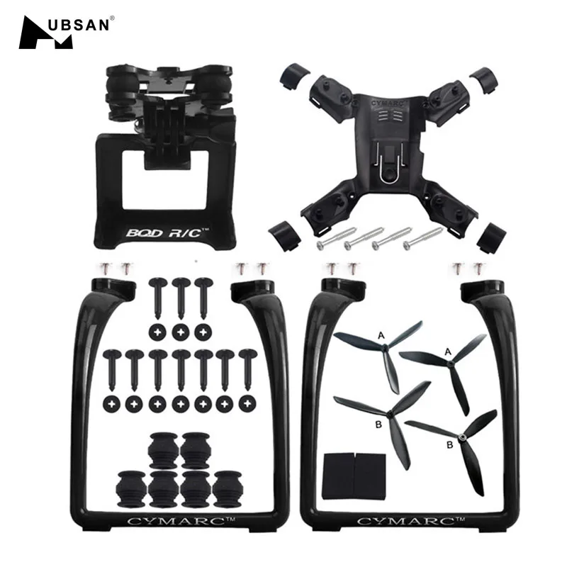 Квадрокоптер Hubsan H501S X4 AIR H501A RC запасные части аксессуары опорная шестерня