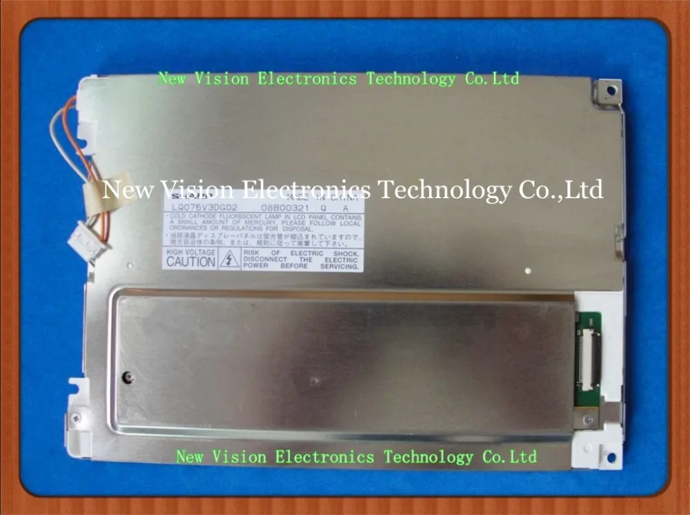 

Original 7.5 inch VGA LCD Display Panel Replacement for LQ075V3DG02 Industrial Use CCFL Display