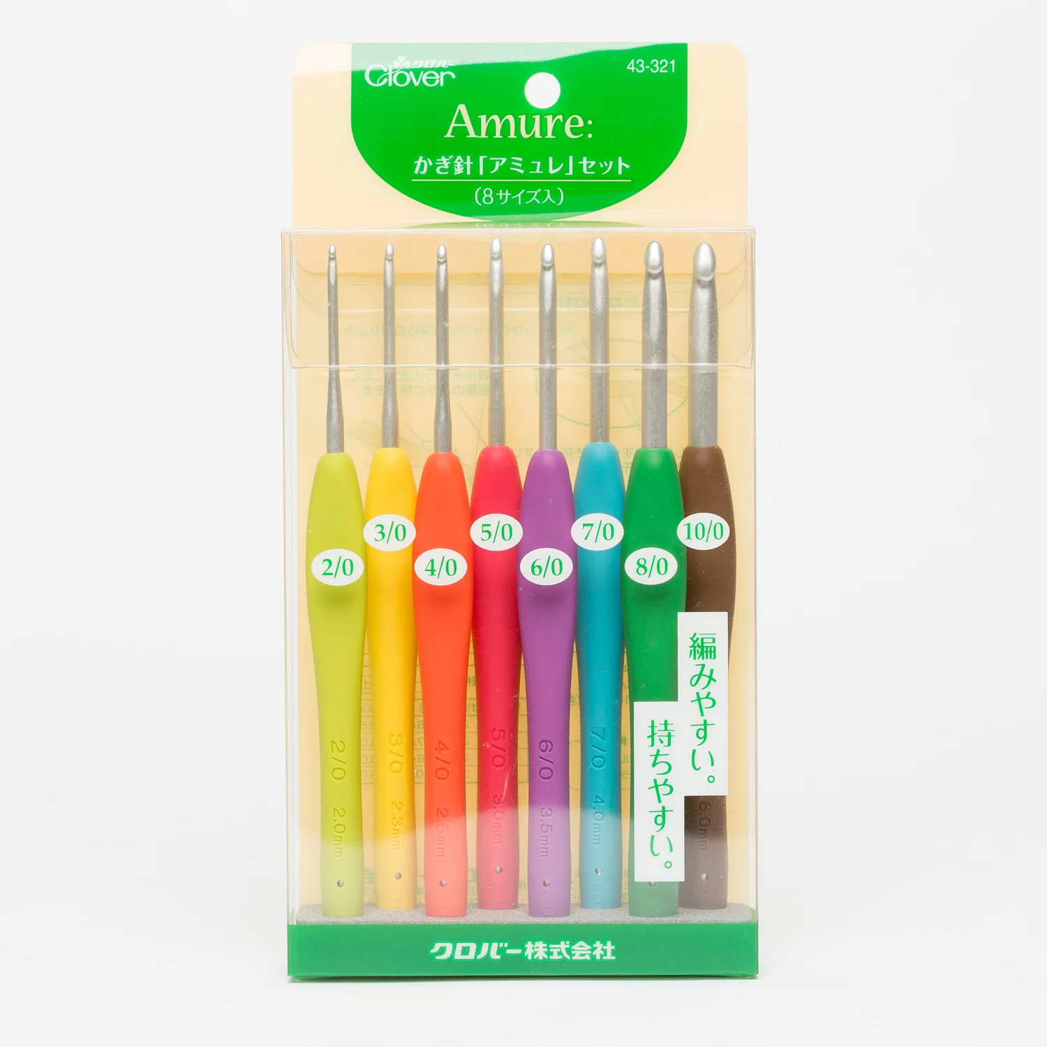 

43-321 set of Japan clover Amure Crochet hooks 8pcs NO.2/3/4/5/6/7/8/10