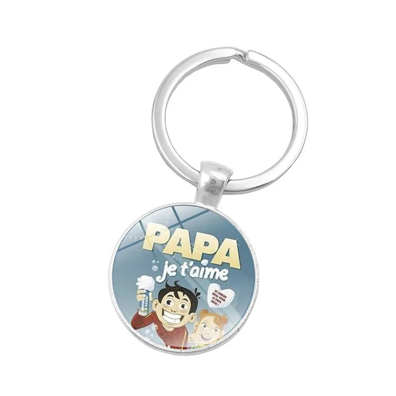 Брелок с посеребренным покрытием бижутерия надписью Super Papa стеклянный кабошон